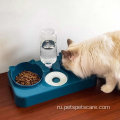 Автоматическая съемная кошачья щенка для кормления домашних животных питатель фидер